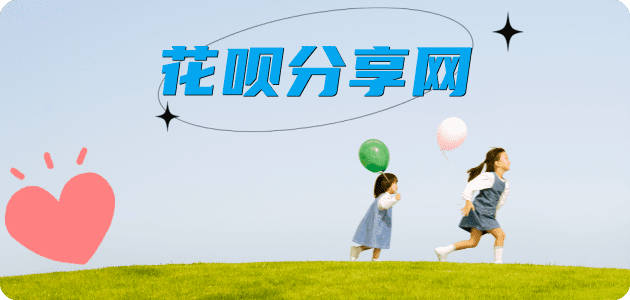 七台河信用卡接单平台☀️诚信信用卡24小时在线靠谱商家推荐